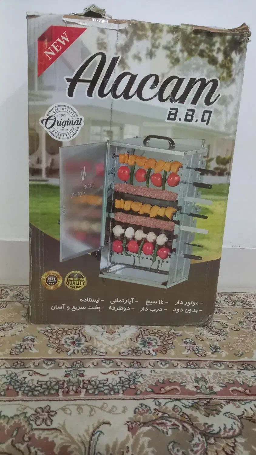 کباب پز بدون دوداپارتمانی|اجاق گاز و لوازم برقی پختوپز|زاهدان, |دیوار