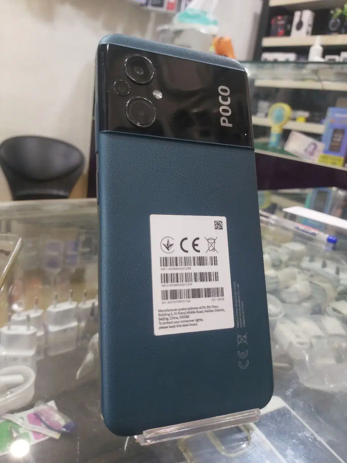 شیائومی poco m5|موبایل|تهران, چهارصد دستگاه|دیوار