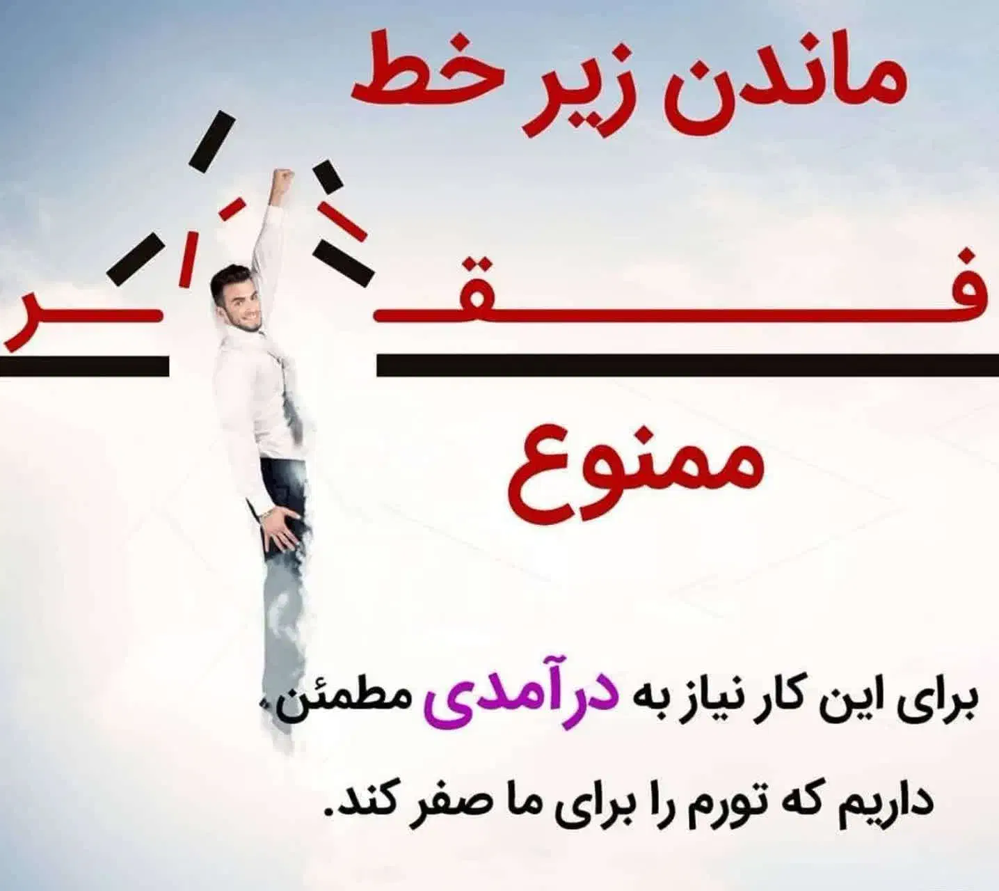 دفتر کارت در جیبت|استخدام رایانه و فناوری اطلاعات|الیگودرز, |دیوار