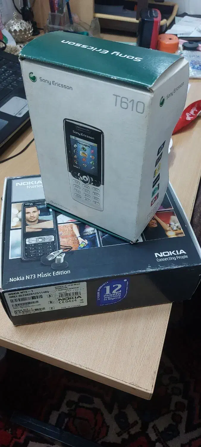 جعبه موبایل نوکیا n73 و سونی اریکسون t610|لوازم جانبی موبایل و تبلت|قم, صفائیه|دیوار