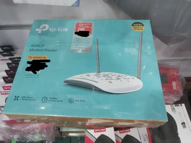مودم روتر adsl tplink 8961 اصلی پارس ارتباط|مودم و تجهیزات شبکه|تهران, دریا|دیوار