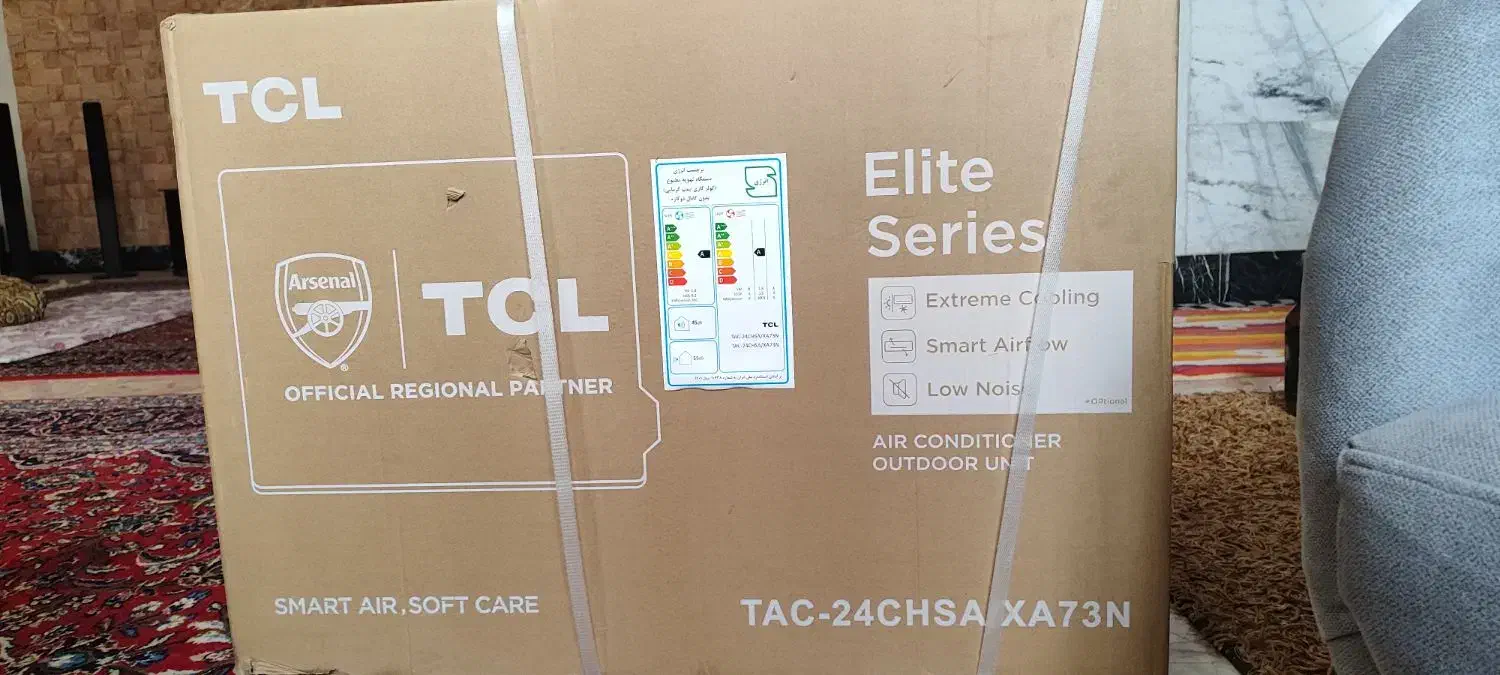 کولر گازی TCL 24000|کولر گازی و فنکوئل|مرودشت, شهرک مهدیه|دیوار