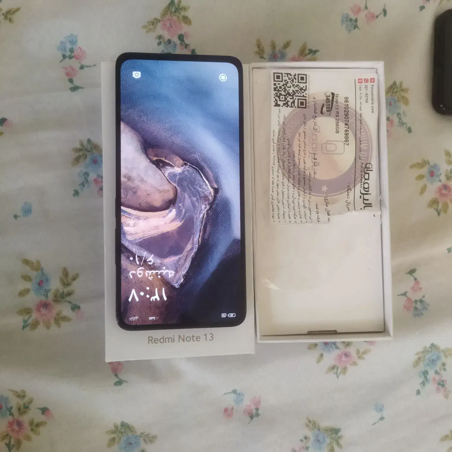 شیائومی Redmi Note 13 با حافظهٔ ۲۵۶ گیگابایت|موبایل|شیراز, ده پیاله|دیوار