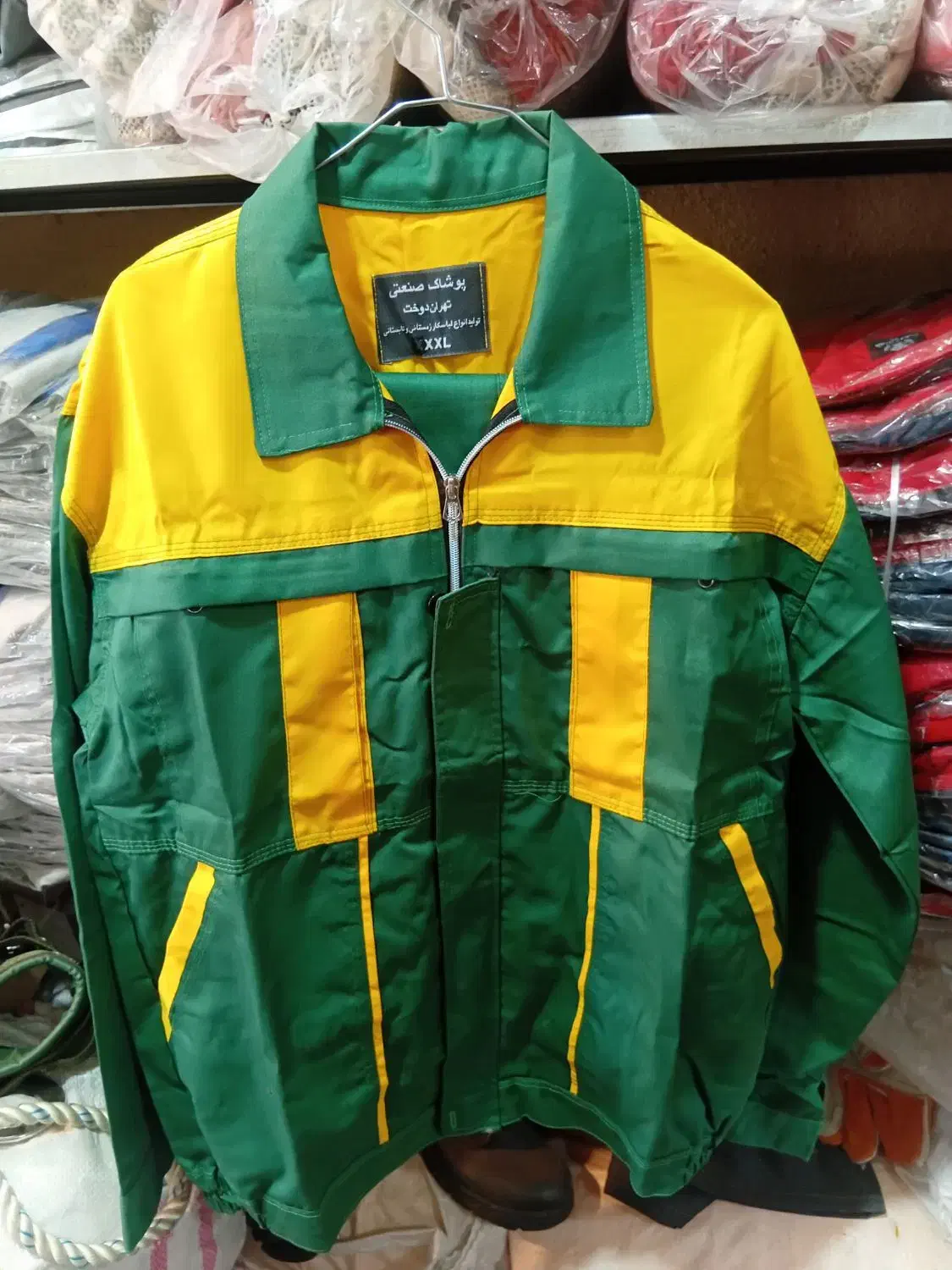 لباسکار ست‌مهندسی|لباس|کرمان, |دیوار