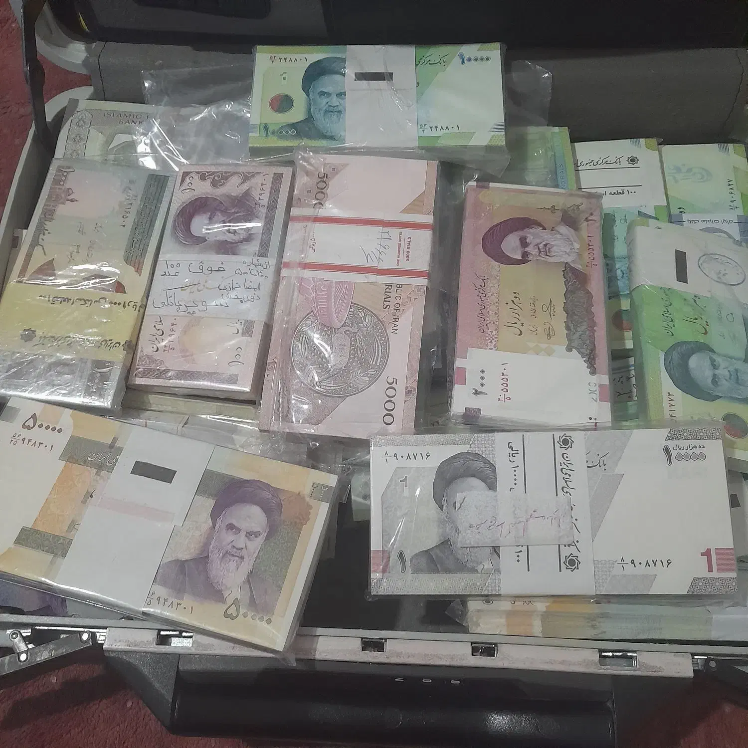 اسکناس سوپر بانکی شماره زیبا|کلکسیون سکه، تمبر، اسکناس|نیشابور, شریعتی|دیوار