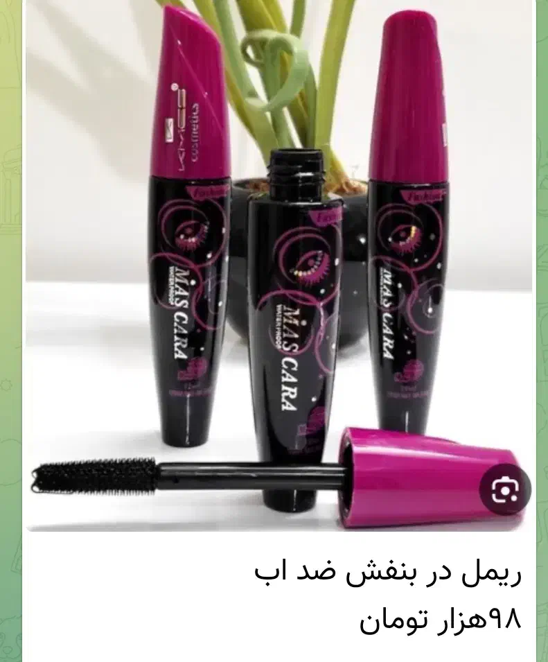 عطر ویکتوریا سکرت بامشل گرمی ۳۲ ماندگاری بالا|آرایشی، بهداشتی، درمانی|آران و بیدگل, |دیوار