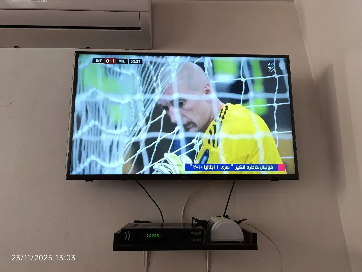 تلوزیون|تلویزیون و پروژکتور|سرپل ذهاب, |دیوار