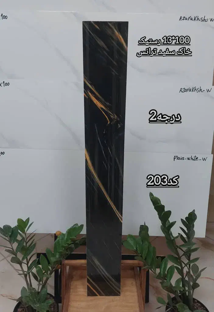 فروش ویژه قرنیز برند نیکان|مصالح و تجهیزات ساختمان|کرج, شهرک بنفشه|دیوار