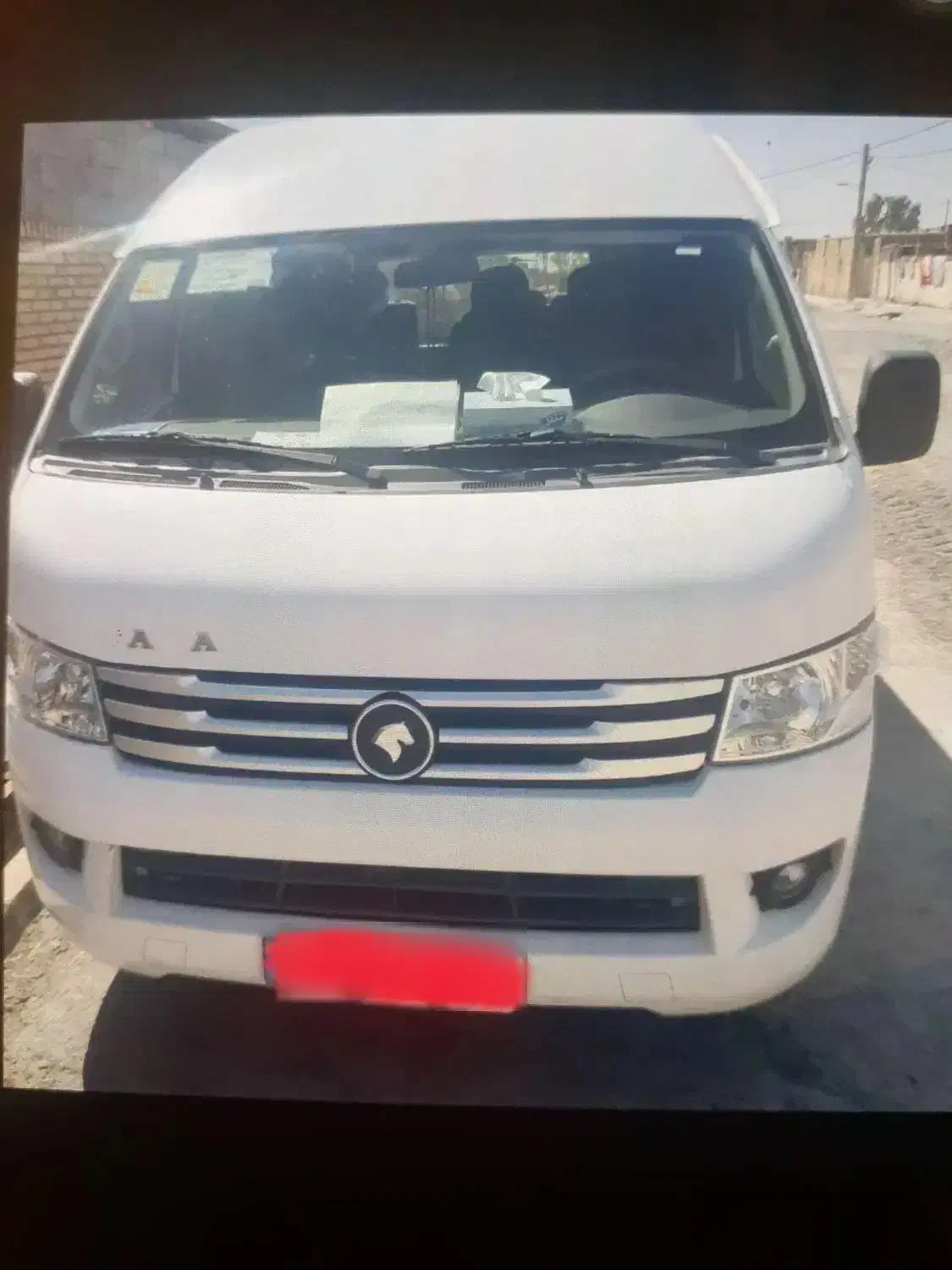 ون وانا|خودرو سواری و وانت|دهلران, |دیوار