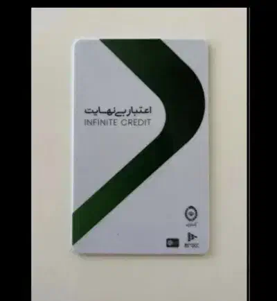 فروش کارت کالاپی|کارت هدیه و تخفیف|هشتگرد, فاز ۲ مهستان|دیوار