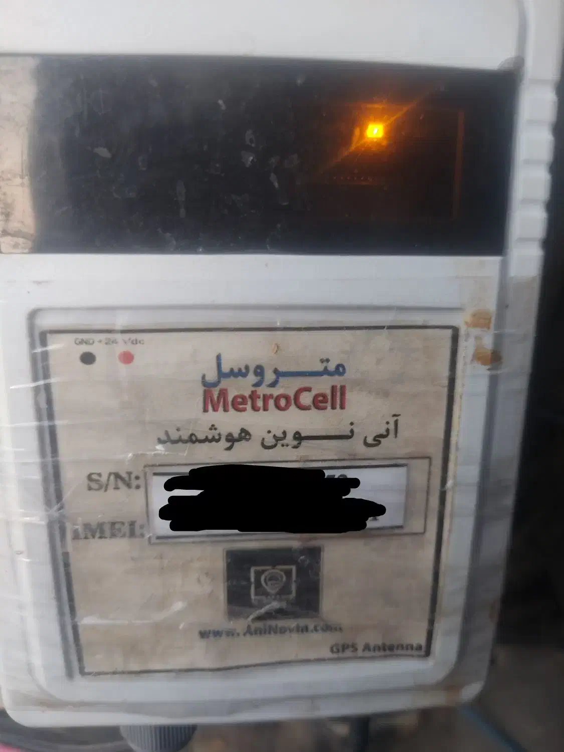 در مورد پیمایش سیپاد کار داشتین در خدمتم|خدمات رایانه‌ای و موبایل|زابل, |دیوار