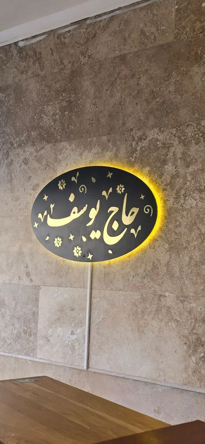 استخدام دراشپز خانه پیک|استخدام خدمات فروشگاه و رستوران|ملایر, |دیوار