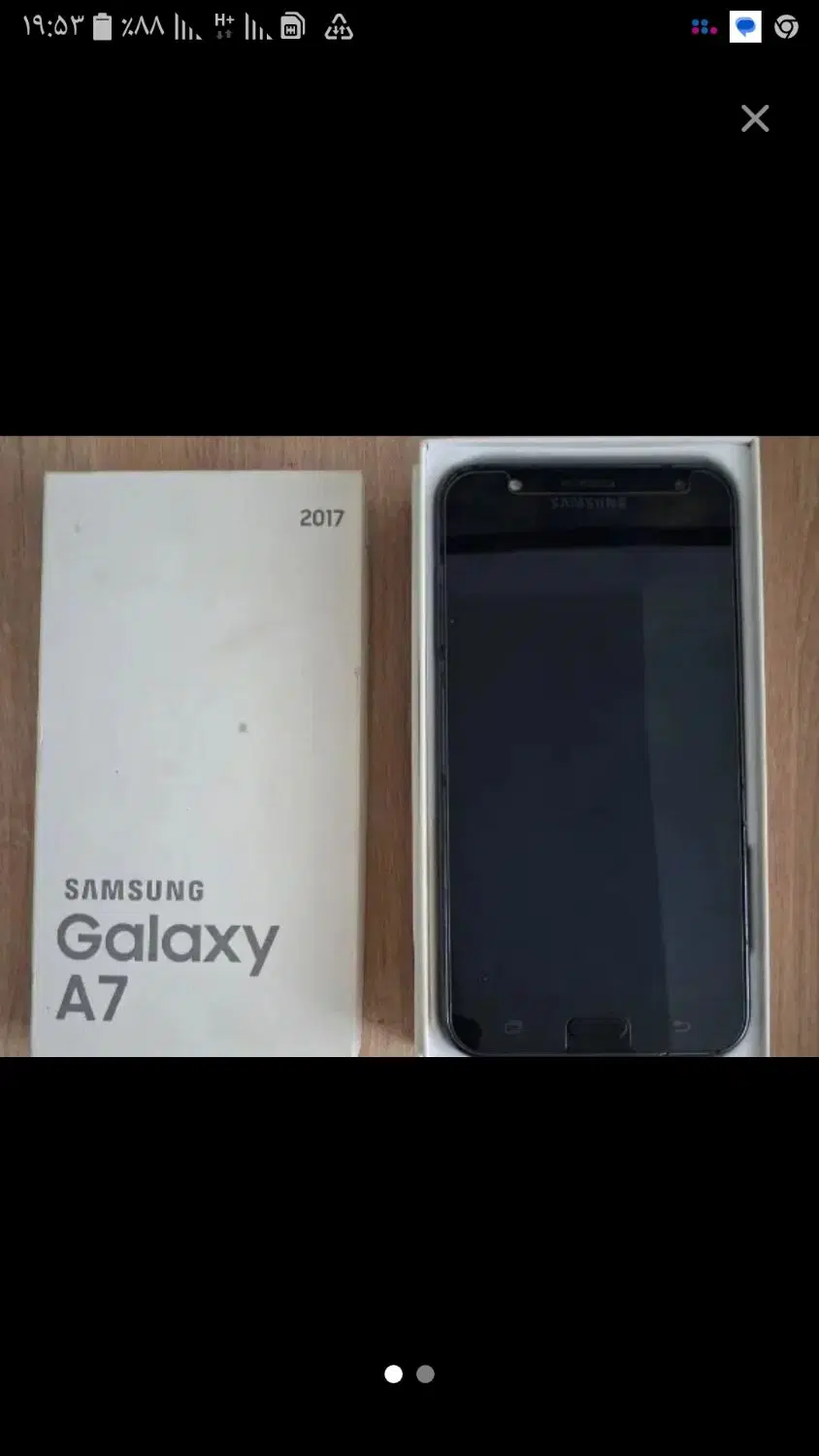 گوشی A72017و A32|موبایل|تهران, ابوذر|دیوار