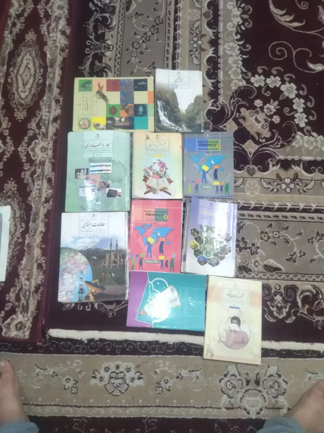 کتاب هفتم و هشتم|کتاب و مجله آموزشی|قم, شهرک امام حسین|دیوار
