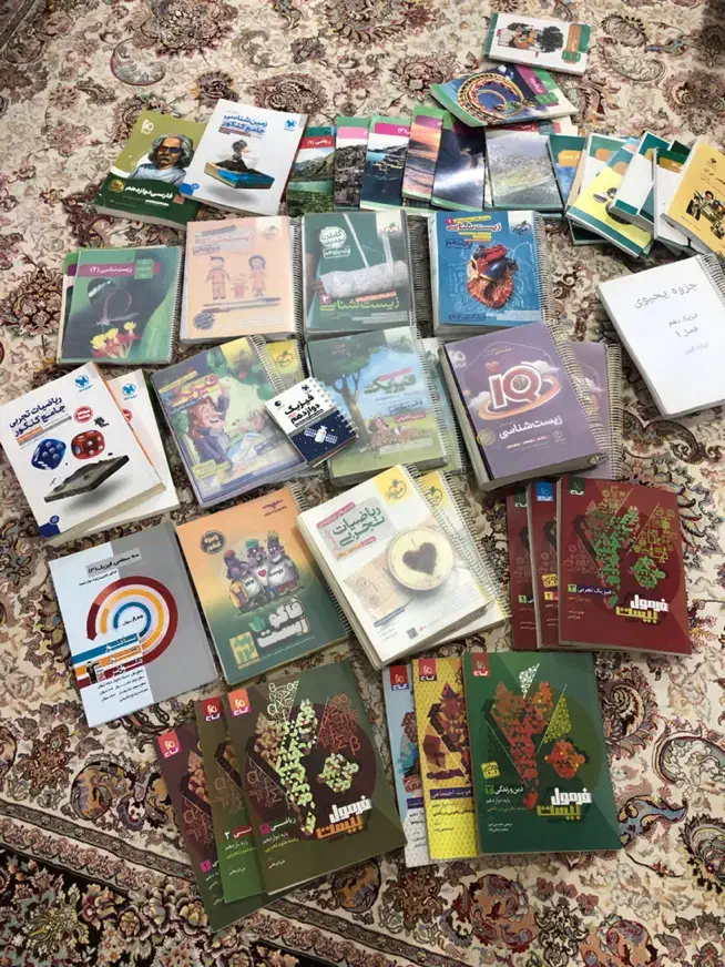 کتاب کنکوری|کتاب و مجله آموزشی|یاسوج, |دیوار