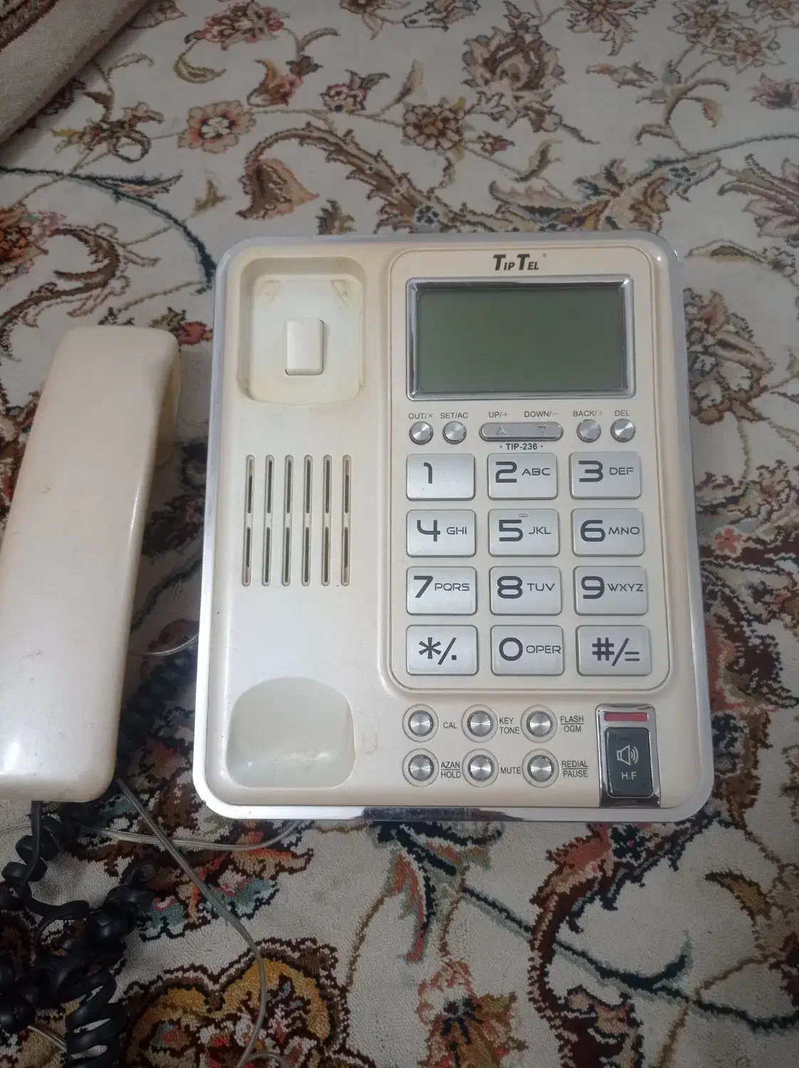 تلفن رومیزی|تلفن رومیزی|قم, چهل درخت‎|دیوار