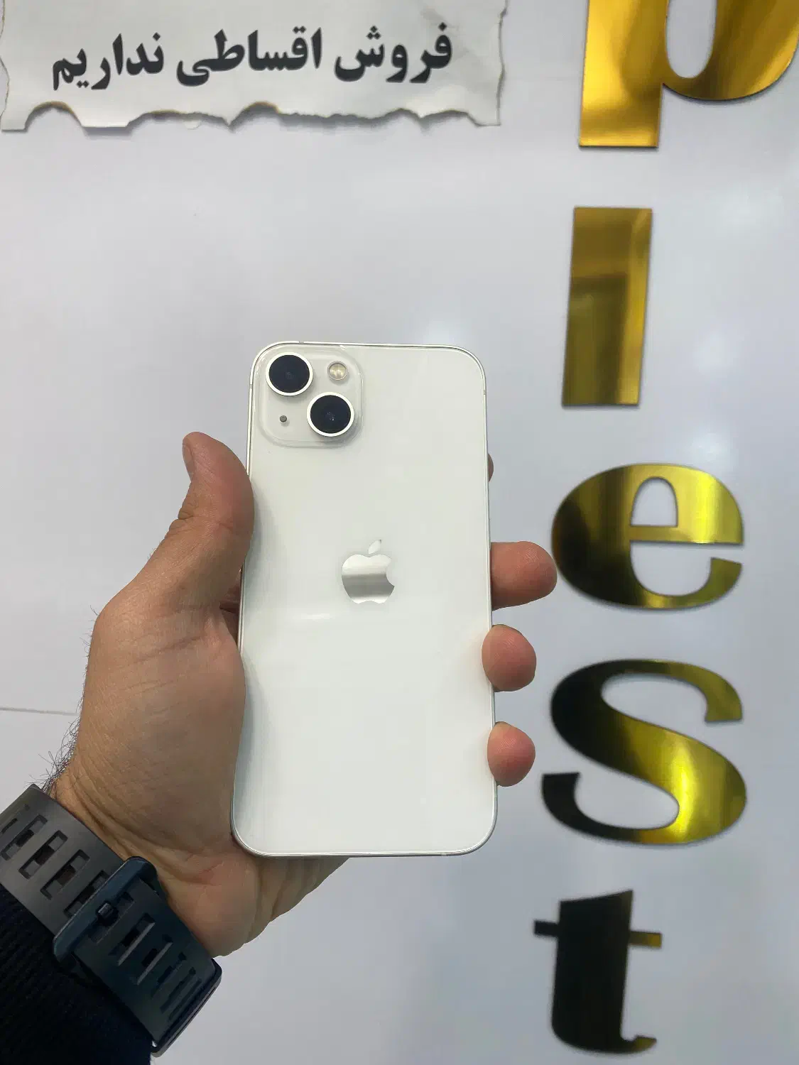 iphone 13 256 gig|موبایل|همدان, |دیوار