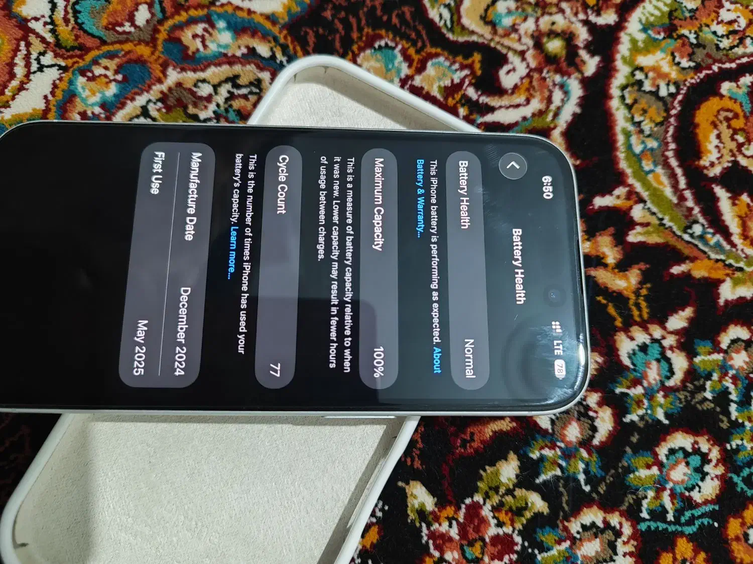 آیفون 16نرمال iPhone سایکل 77|موبایل|هشتگرد, شهرک ولیعصر (مصلی)|دیوار