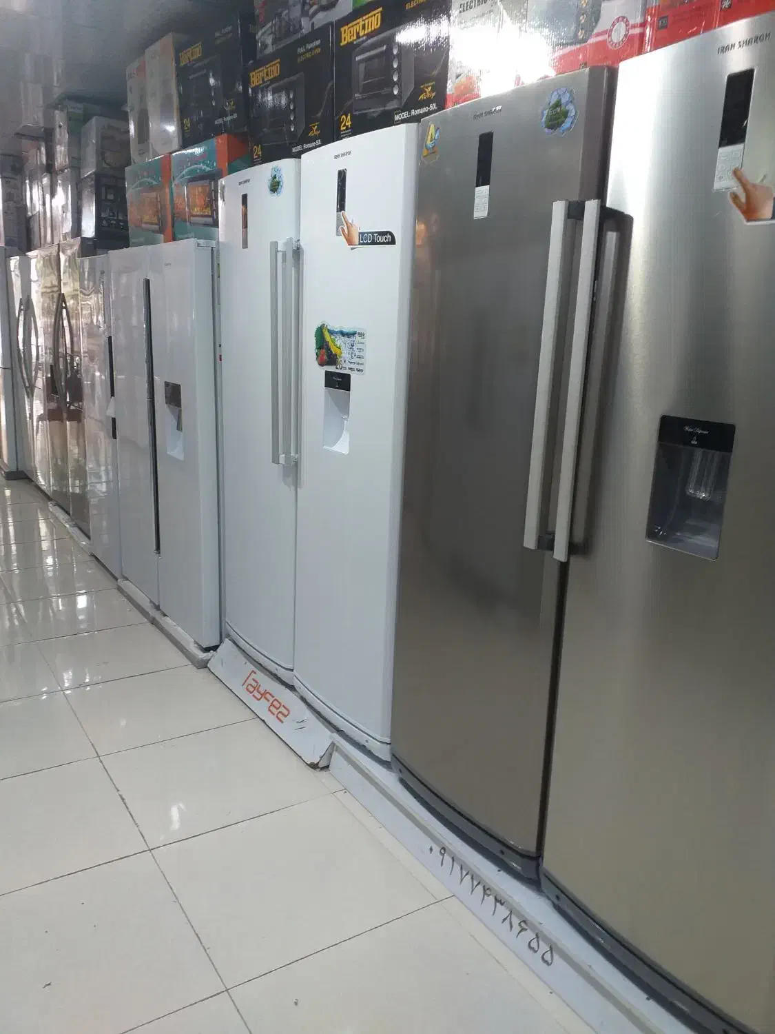 نقد و اقساط برندهای لوازم خانگی|یخچال و فریزر|یاسوج, |دیوار