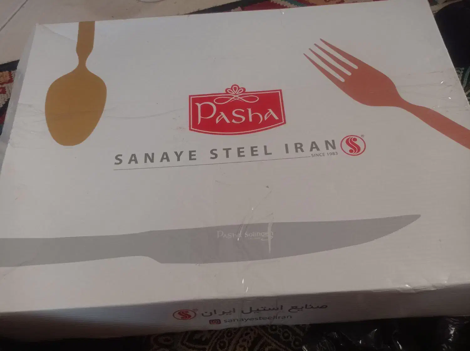 قاشق و چنگال|ظروف سرو و پذیرایی|کرج, کوی گلها|دیوار