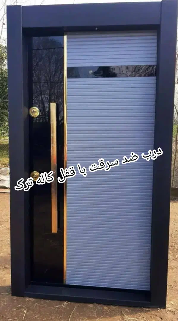 انواع درب آلومینیوم(در ضدسرقت،اتاقی انباری،pvc)|مصالح و تجهیزات ساختمان|شیراز, دارالرحمه|دیوار