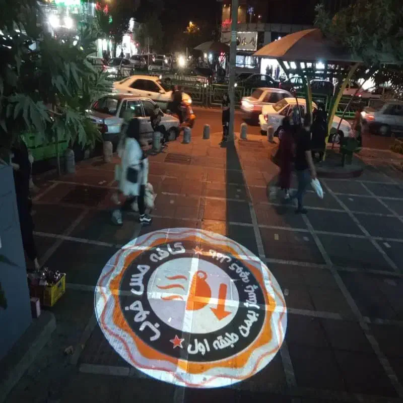 لوگوپروژکتور حرفه‌ای در اصفهان|تلویزیون و پروژکتور|اصفهان, احمدآباد|دیوار