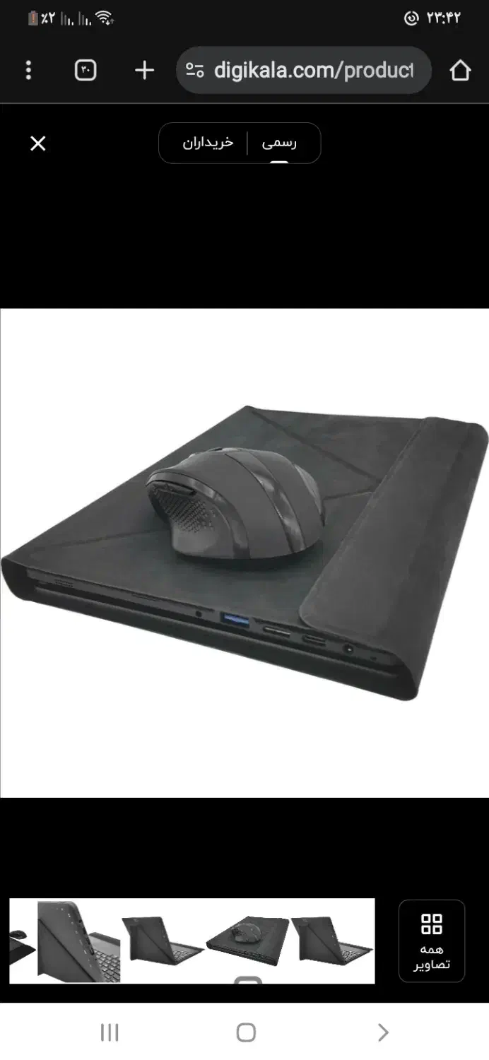 مینی لپ تاب هیوندا-تبلت ویندوز10|رایانه همراه|اصفهان, احمدآباد|دیوار