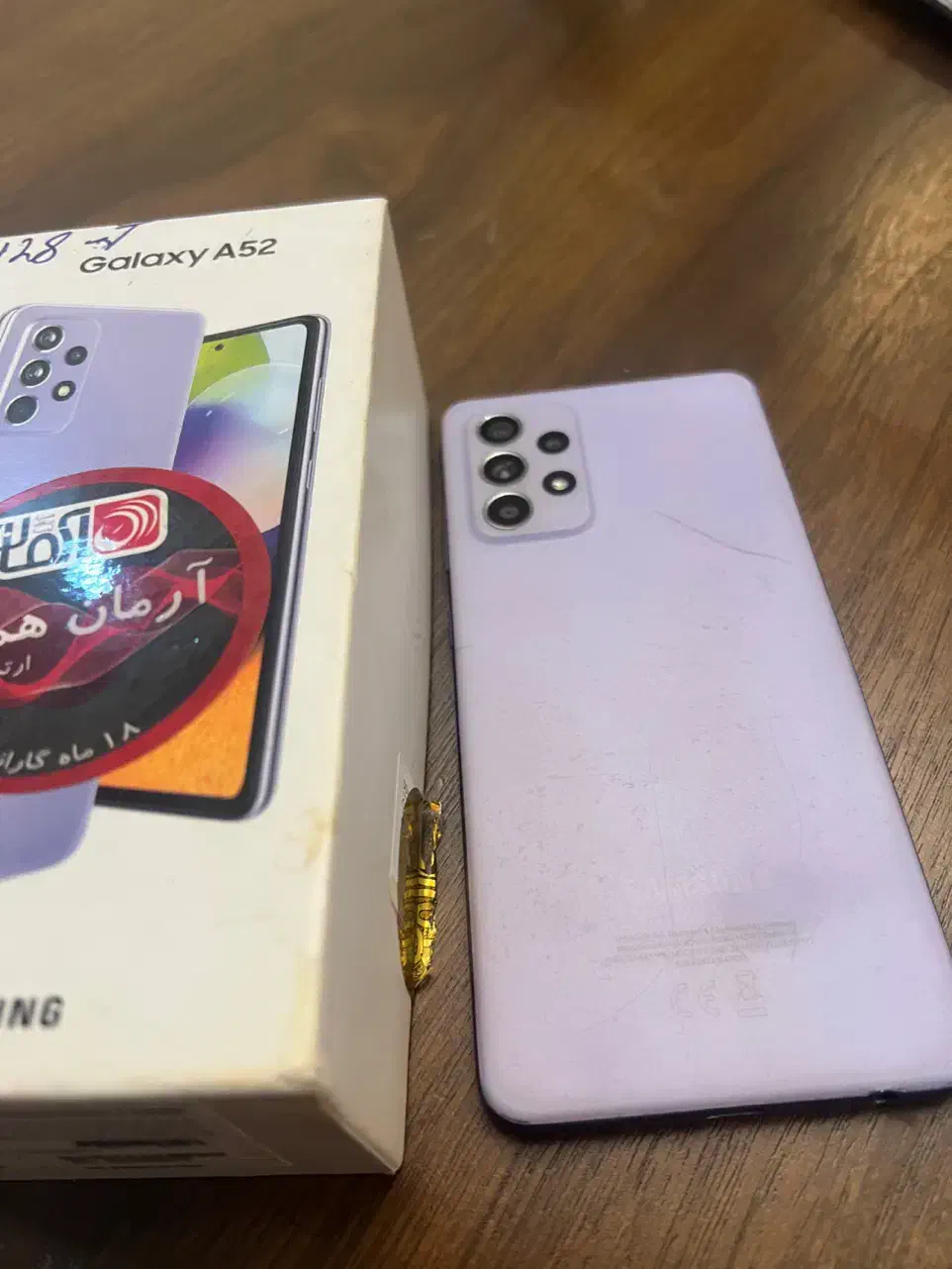 گوشی سامسنگ A52|موبایل|تهران, گیشا|دیوار