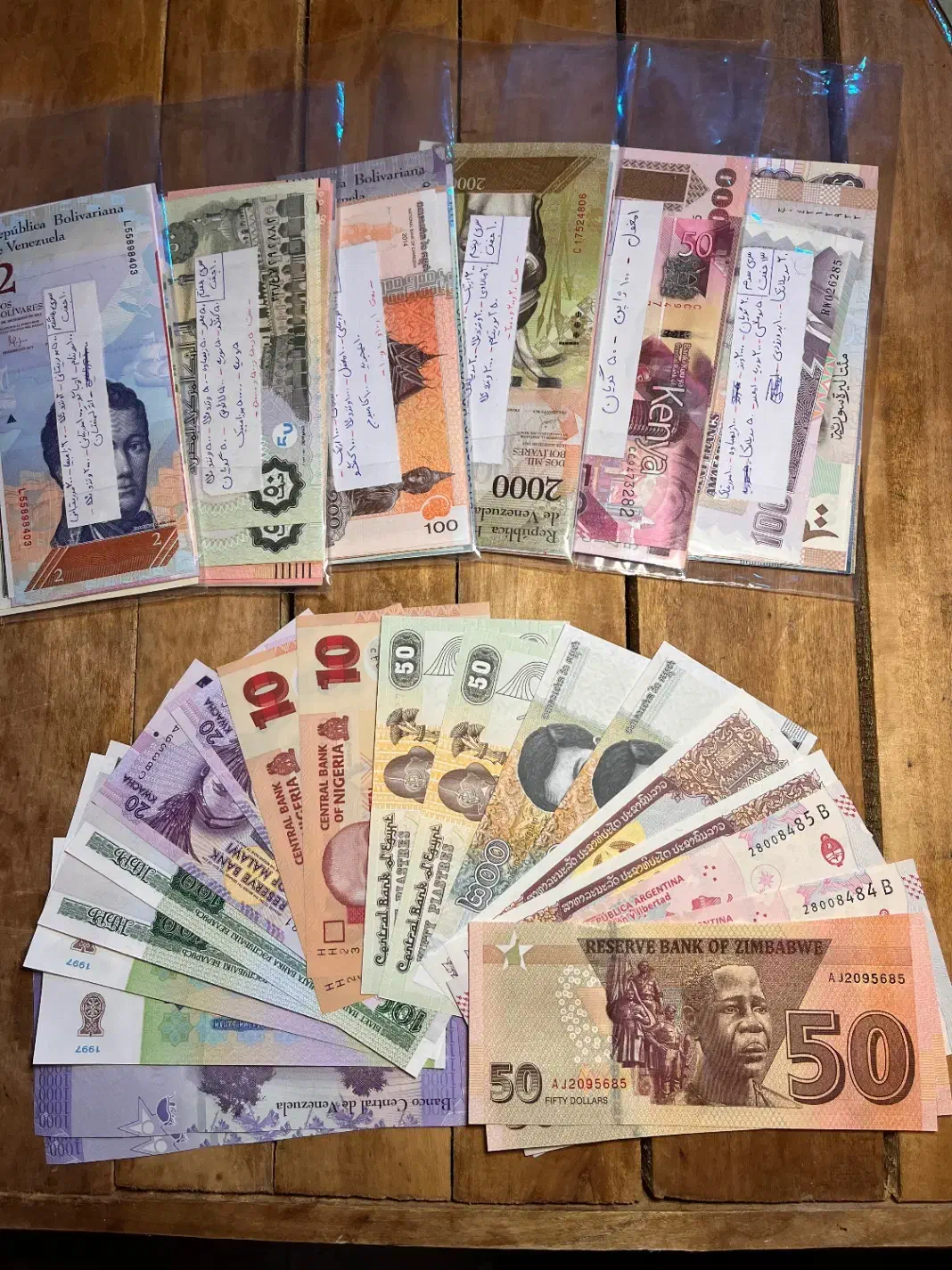 اسکناس کلکسیونی خارجی|کلکسیون سکه، تمبر، اسکناس|بندرعباس, |دیوار