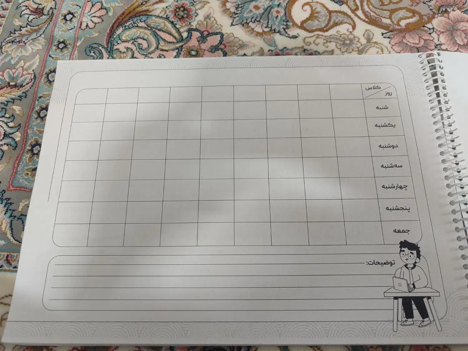 دفتر برنامه ریزی|لوازم التحریر|گرگان, |دیوار