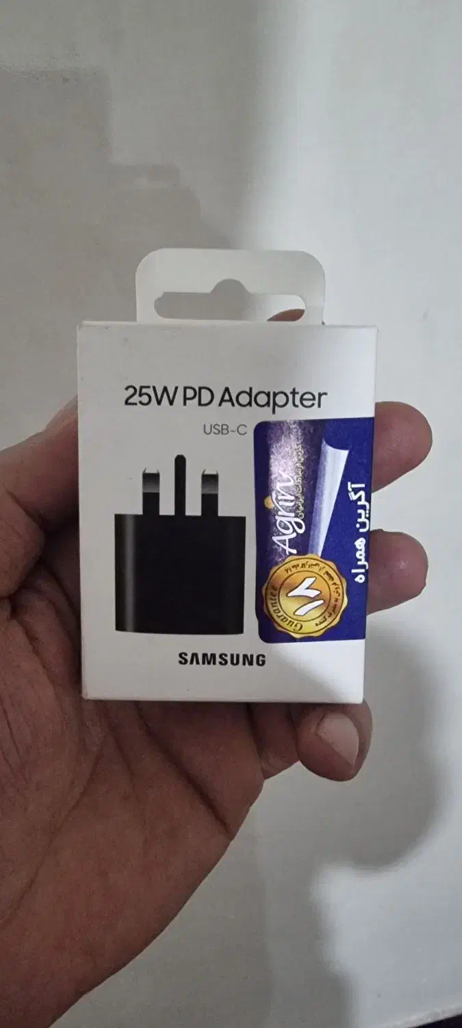 شارژر ۲۵ وات سامسونگ|لوازم جانبی موبایل و تبلت|هشتگرد, گلسار|دیوار