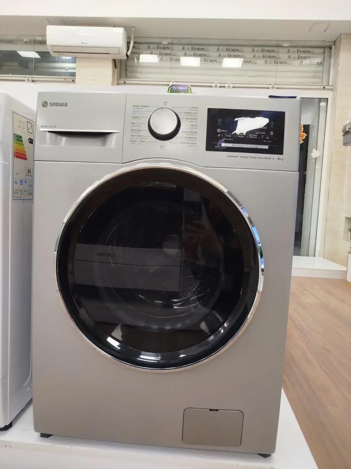 فروش ویژه لباسشویی مدل آرین اسنوا A81s|ماشین لباسشویی و خشککن لباس|زرقان, |دیوار