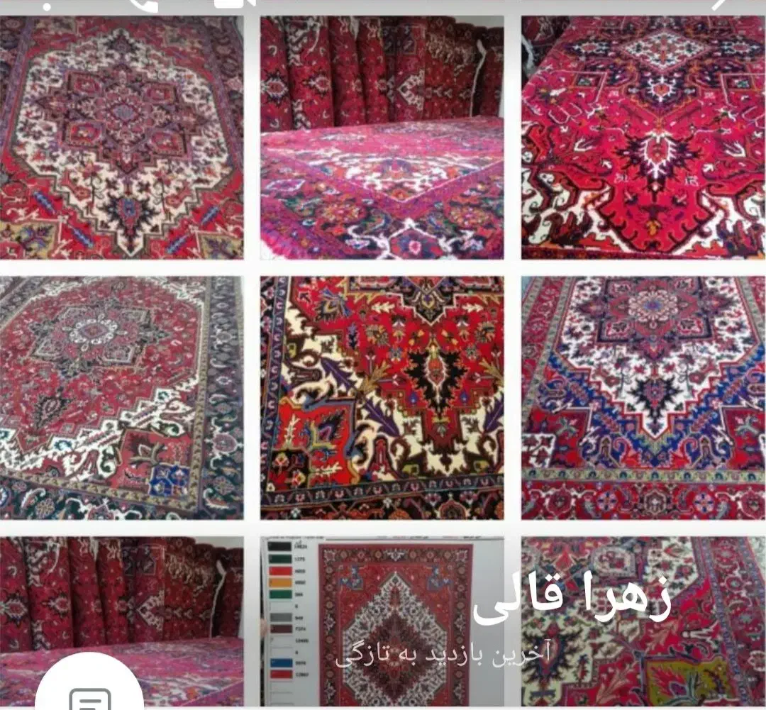 فرش دست بافت ترکمنی دراندازهای مختلف|فرش|بجنورد, |دیوار