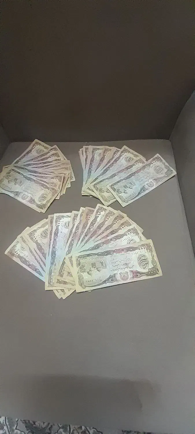 کلکسونی.وقدیمی|کلکسیون سکه، تمبر، اسکناس|قم, انسجام|دیوار