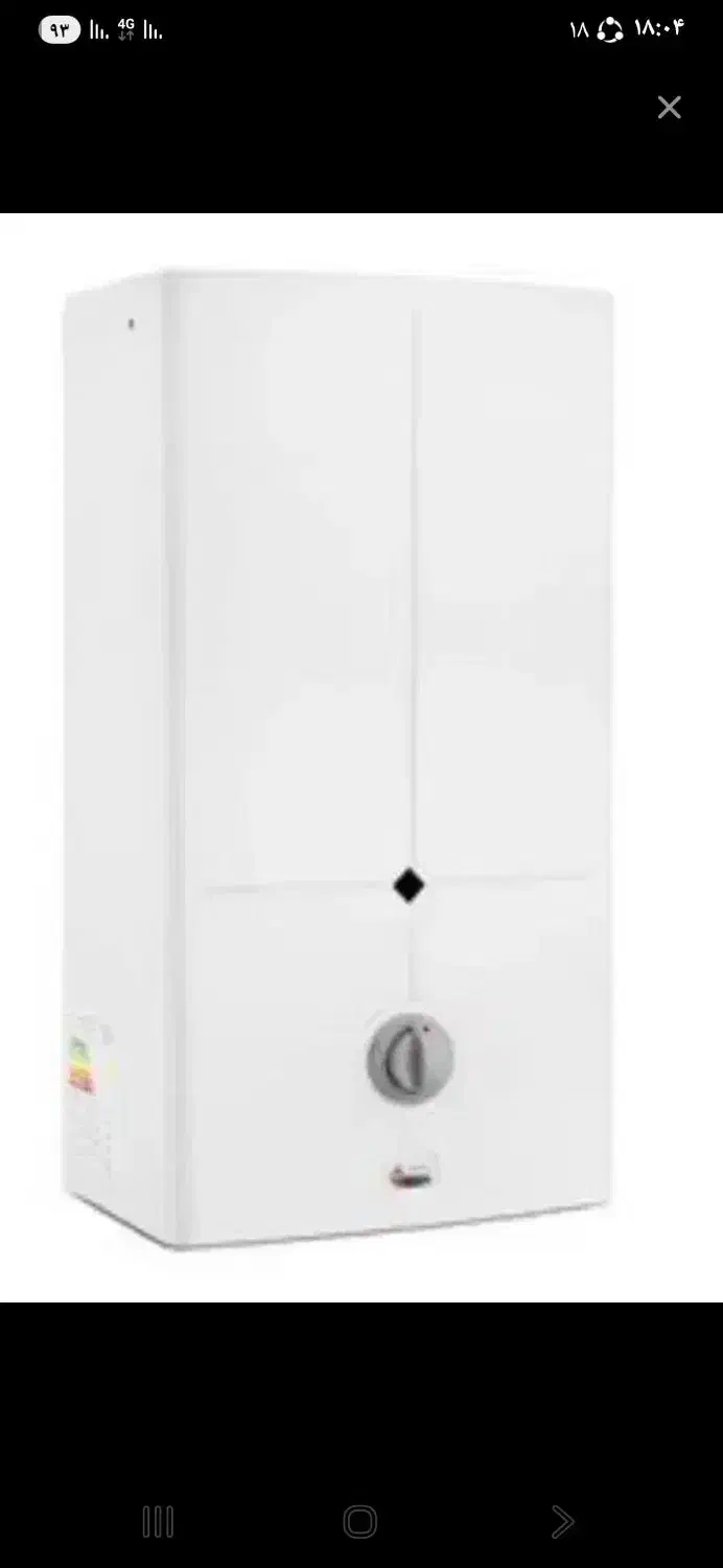 آبگرمکن 3115|آبگرمکن، پکیج، شوفاژ|بجنورد, |دیوار