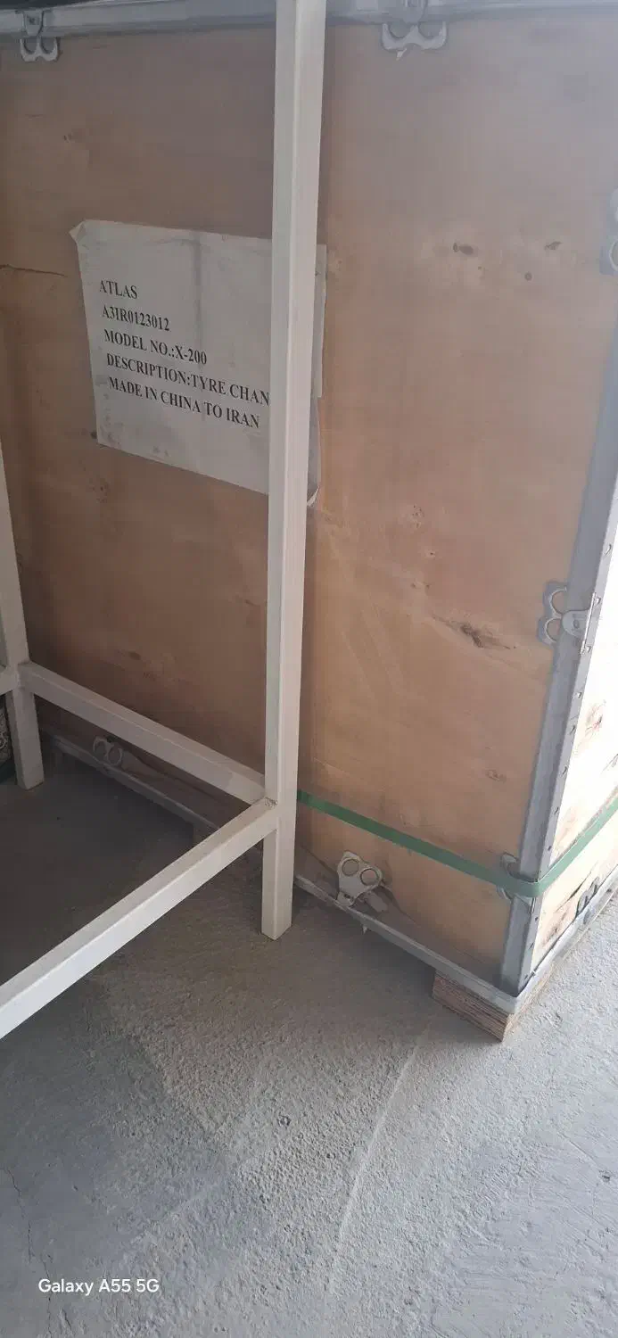 یک دستگاه لاستیک دار x200|ماشین‌آلات صنعتی|سرپل ذهاب, |دیوار
