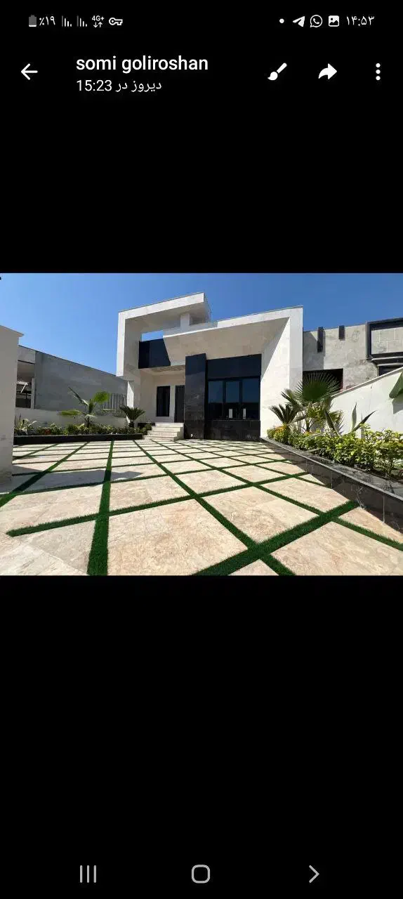 اقساط بلندمدت ب پرداخت/۴۰۰میلیون / کلید/ تحویل|فروش خانه و ویلا|رینه, |دیوار