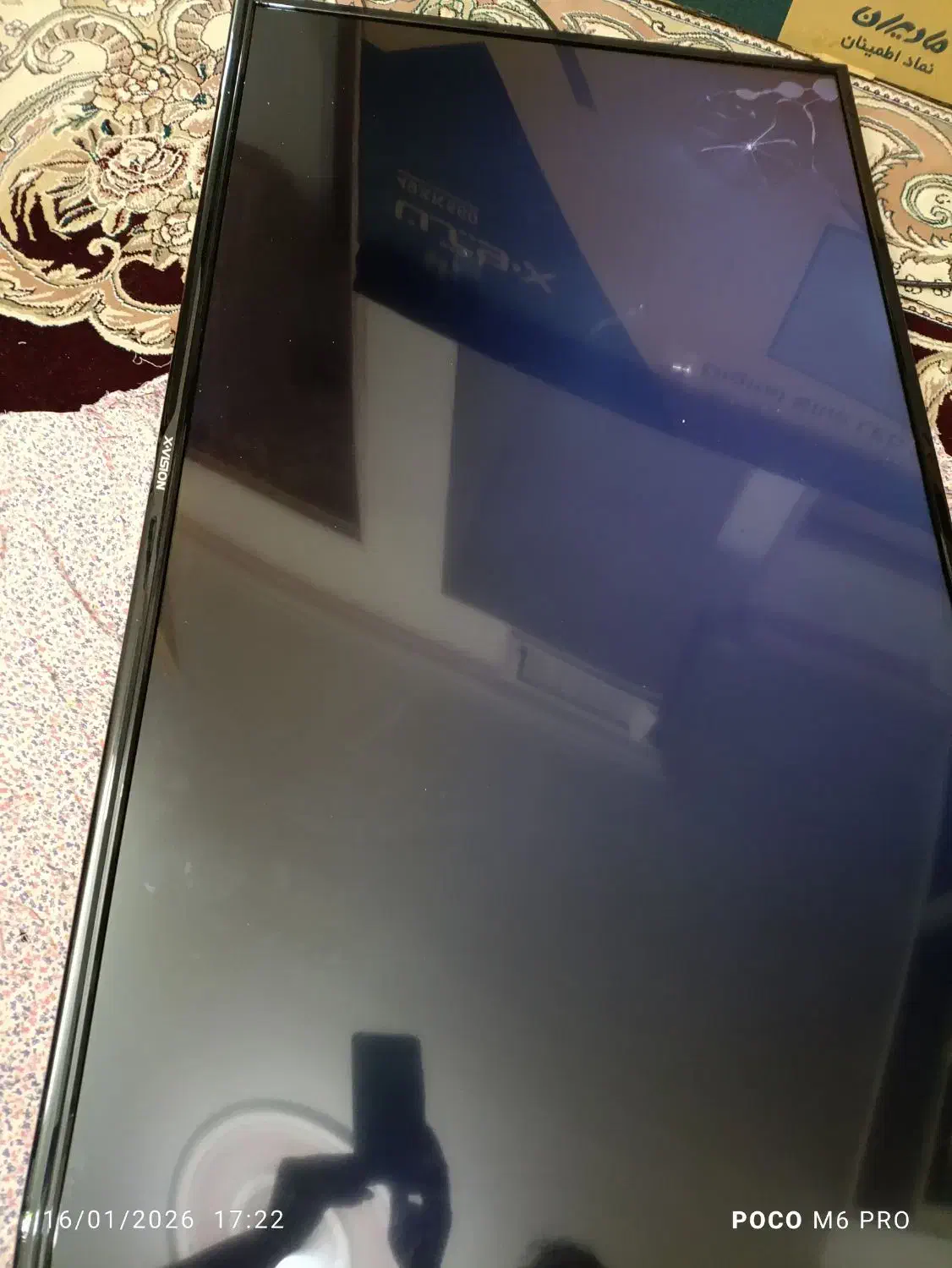 تلویزیون ال ای دی 49اینچ اکس ویژن|تلویزیون و پروژکتور|تهران, شوش|دیوار