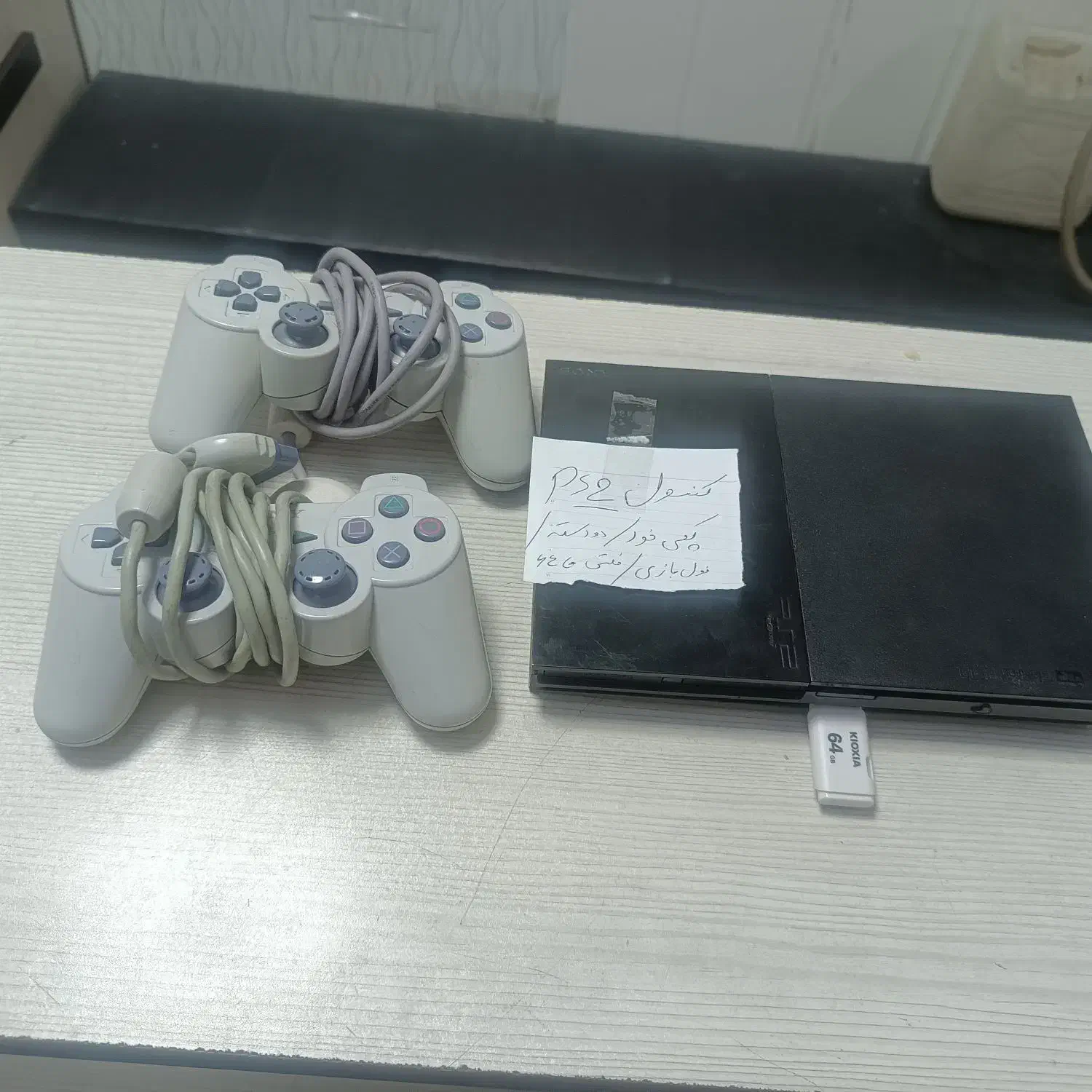 فروش کنسول ps2 کپی خور|کنسول، بازی ویدئویی و آنلاین|اراک, |دیوار