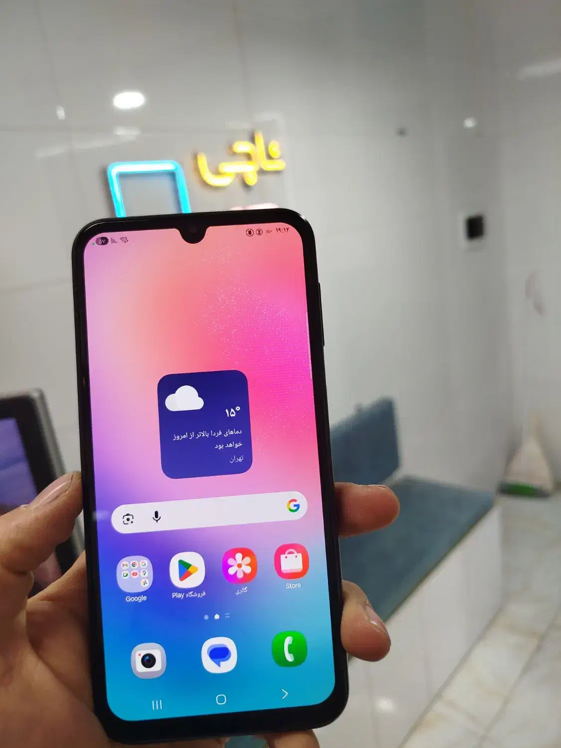 A24 گوشی A24|موبایل|مراغه, |دیوار