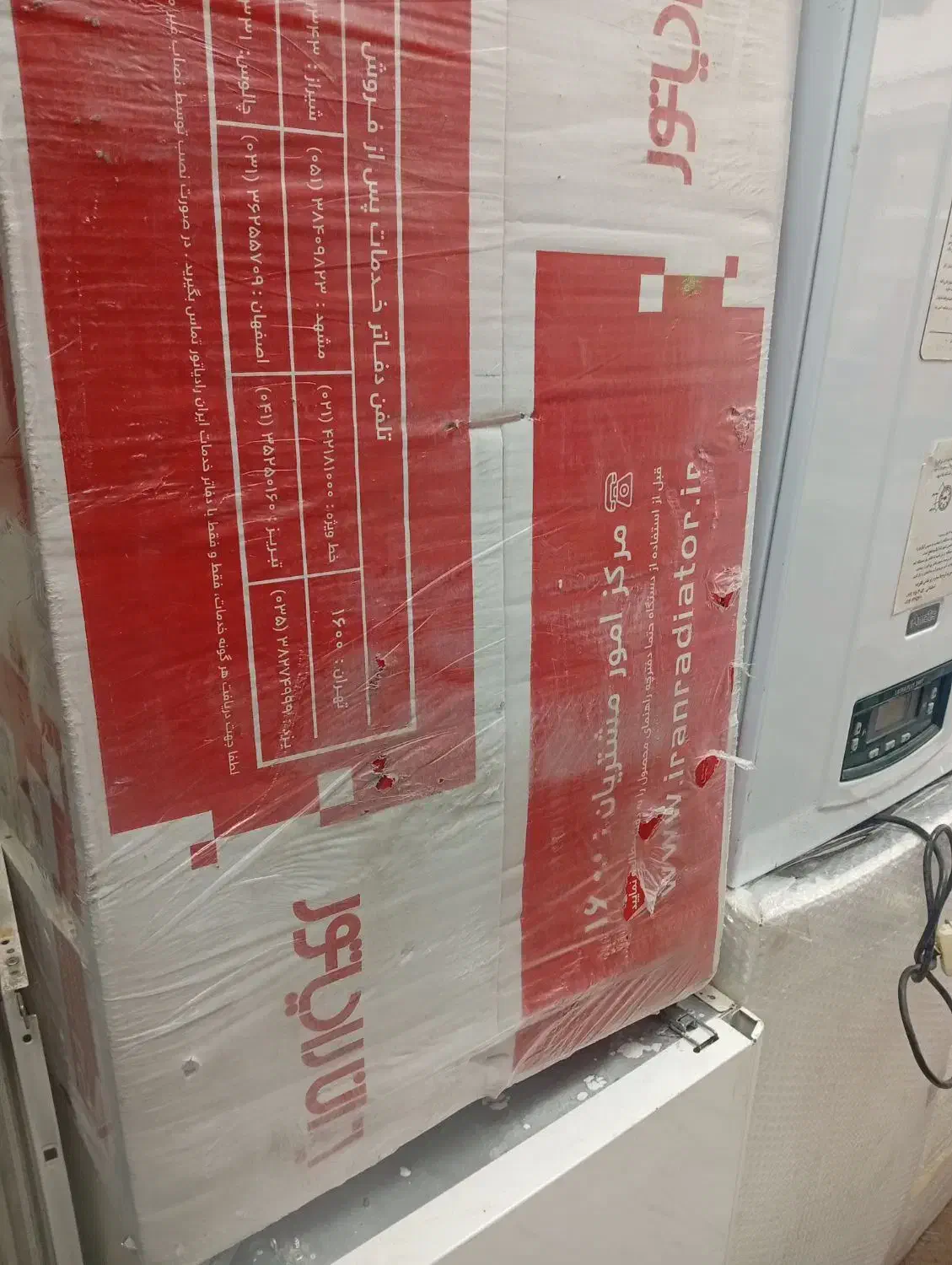 پکیچ دیجیتال با گارانتی|آبگرمکن، پکیج، شوفاژ|تهران, مختاری|دیوار