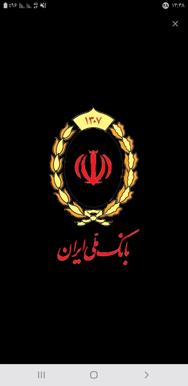 وام فوری|فعالیت داوطلبانه|خرم‌آباد, |دیوار