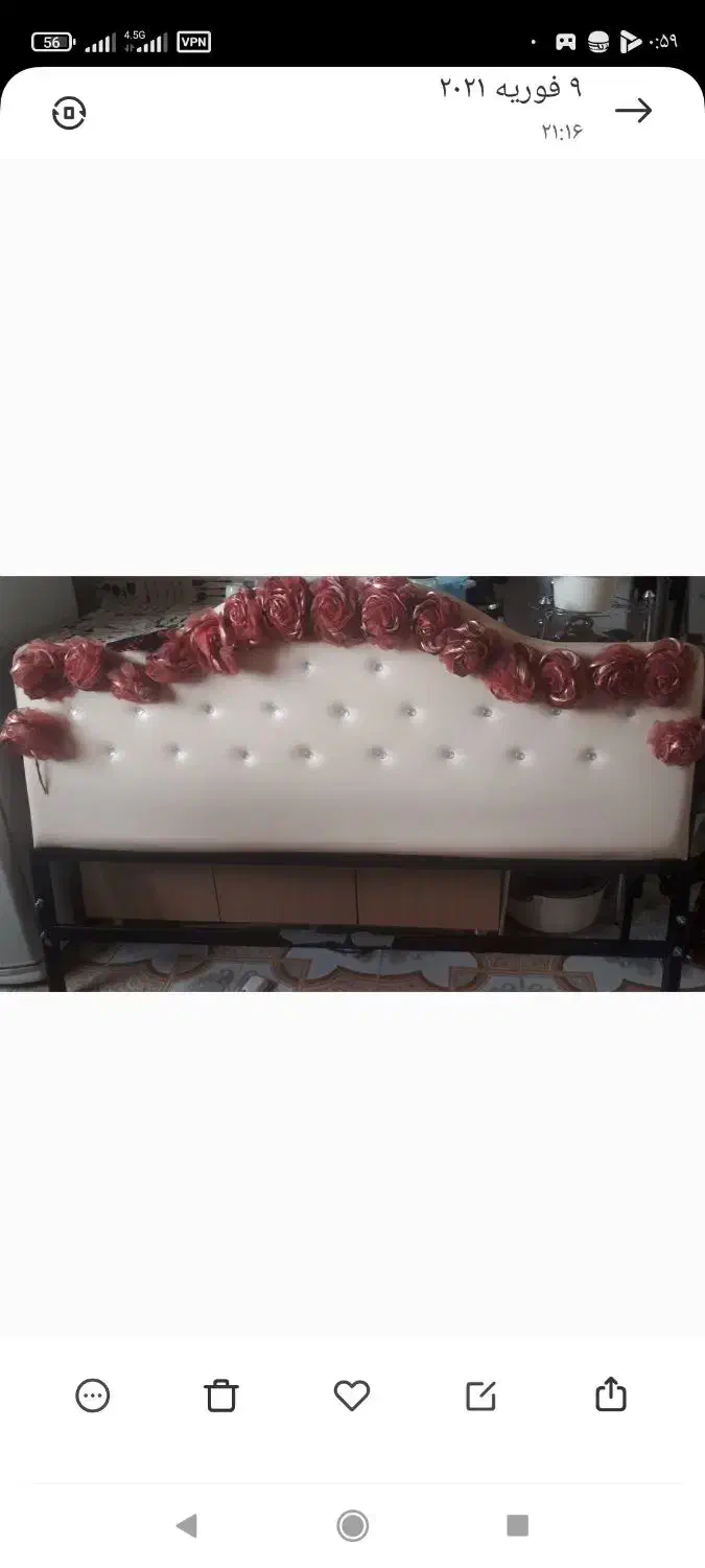 تخت دونفره|تخت و سرویس خواب|سنندج, |دیوار