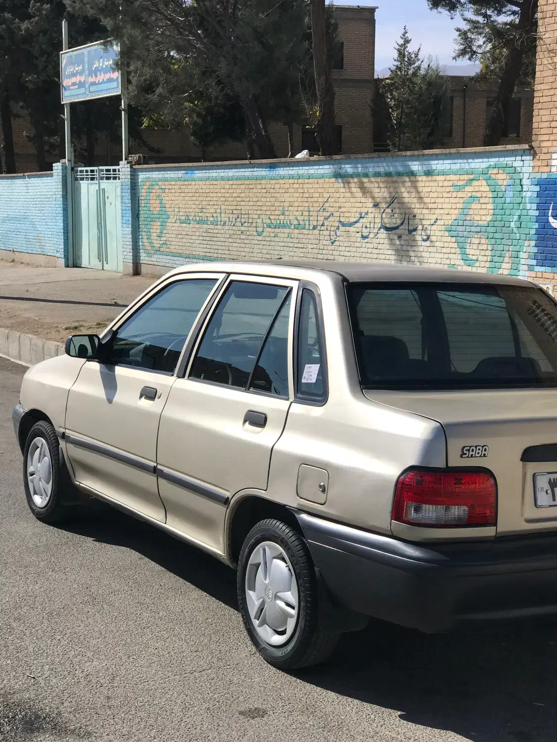 پراید صبا 85 عروسک|خودرو سواری و وانت|بروجرد, |دیوار