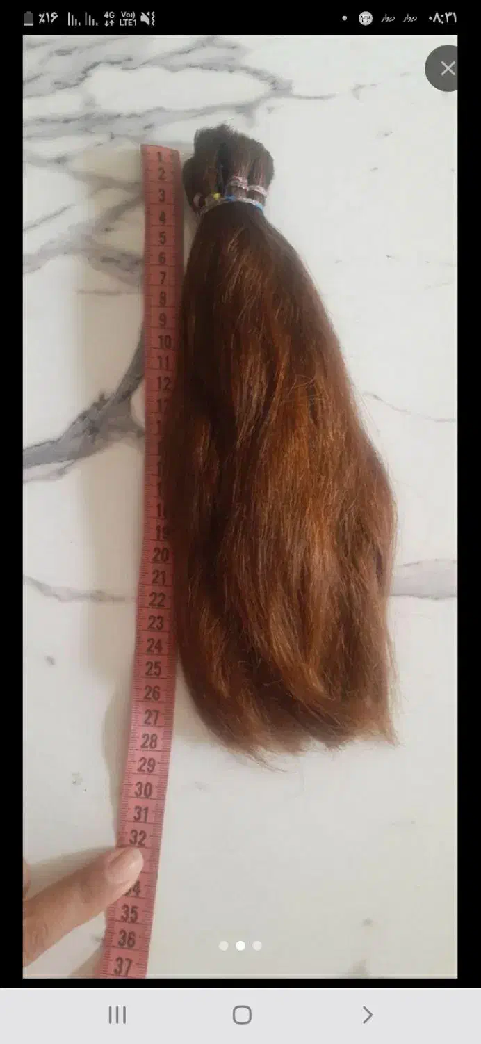 مو طبیعی|آرایشی، بهداشتی، درمانی|مشهد, عسگریه|دیوار