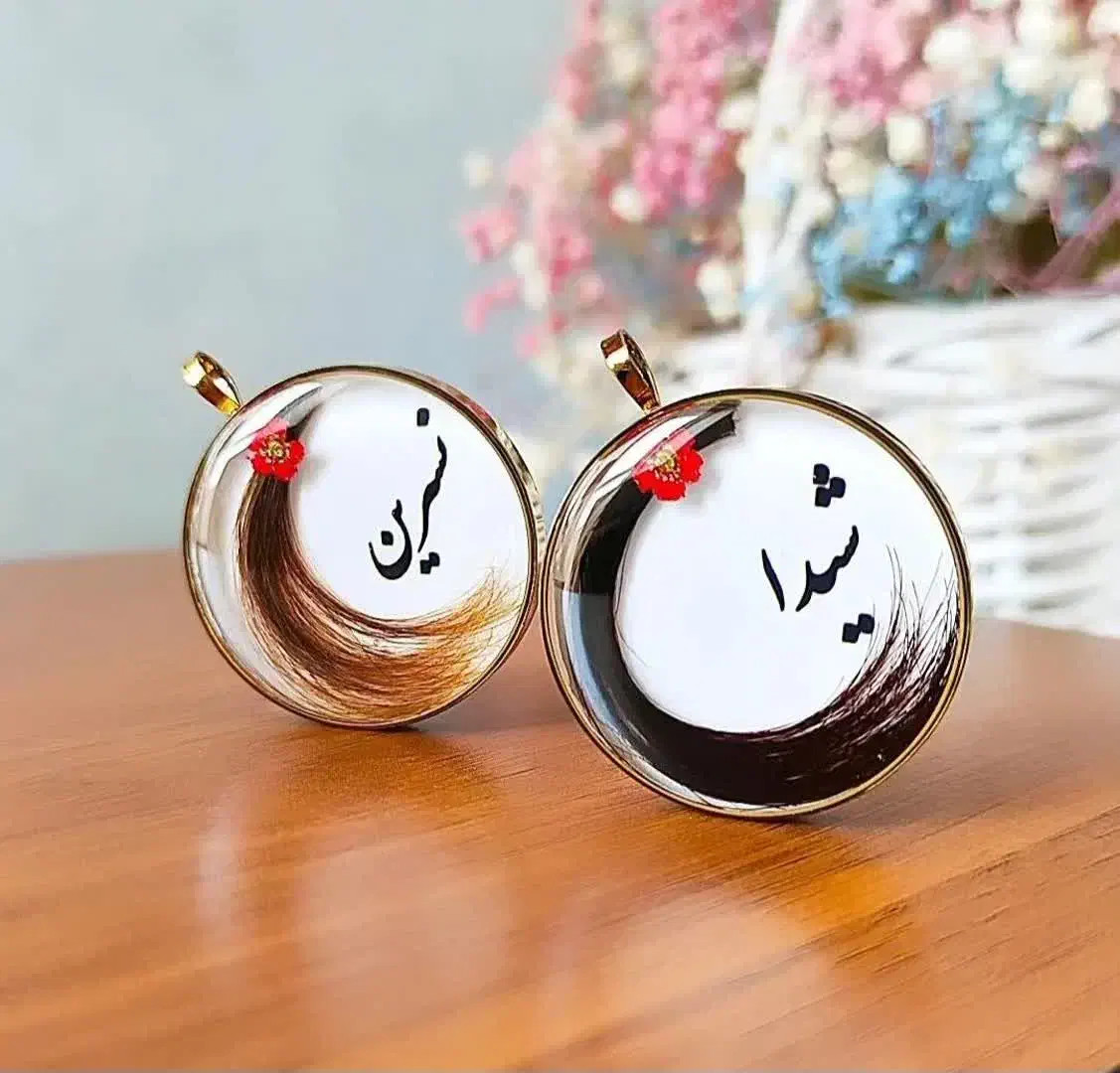 هدیه برای روز دختر|خدمات رایانه‌ای و موبایل|خوی, |دیوار