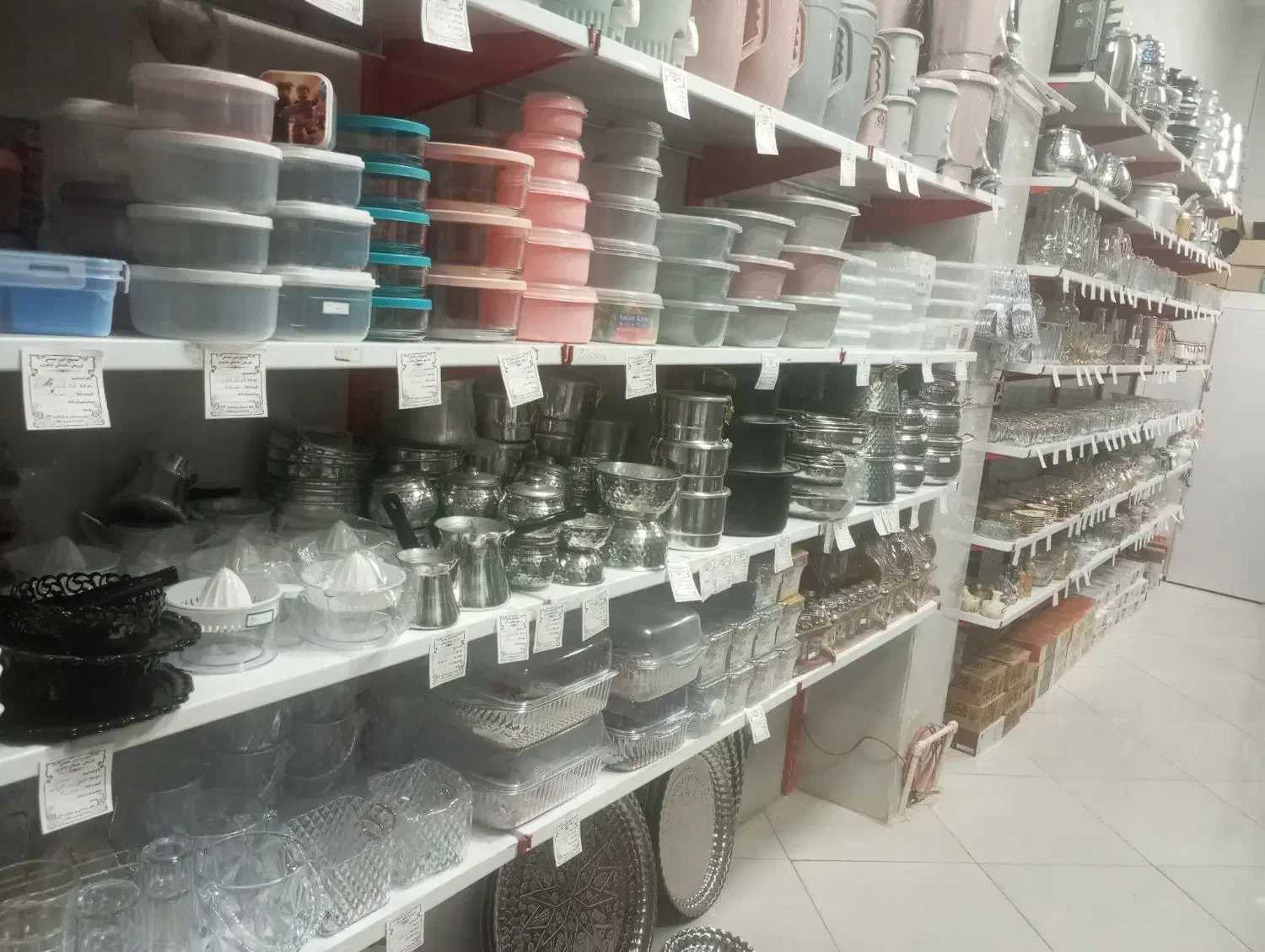 ارزانسرای حورا روز مادر را تبریک می گوید|ظروف سرو و پذیرایی|شاهرود, |دیوار