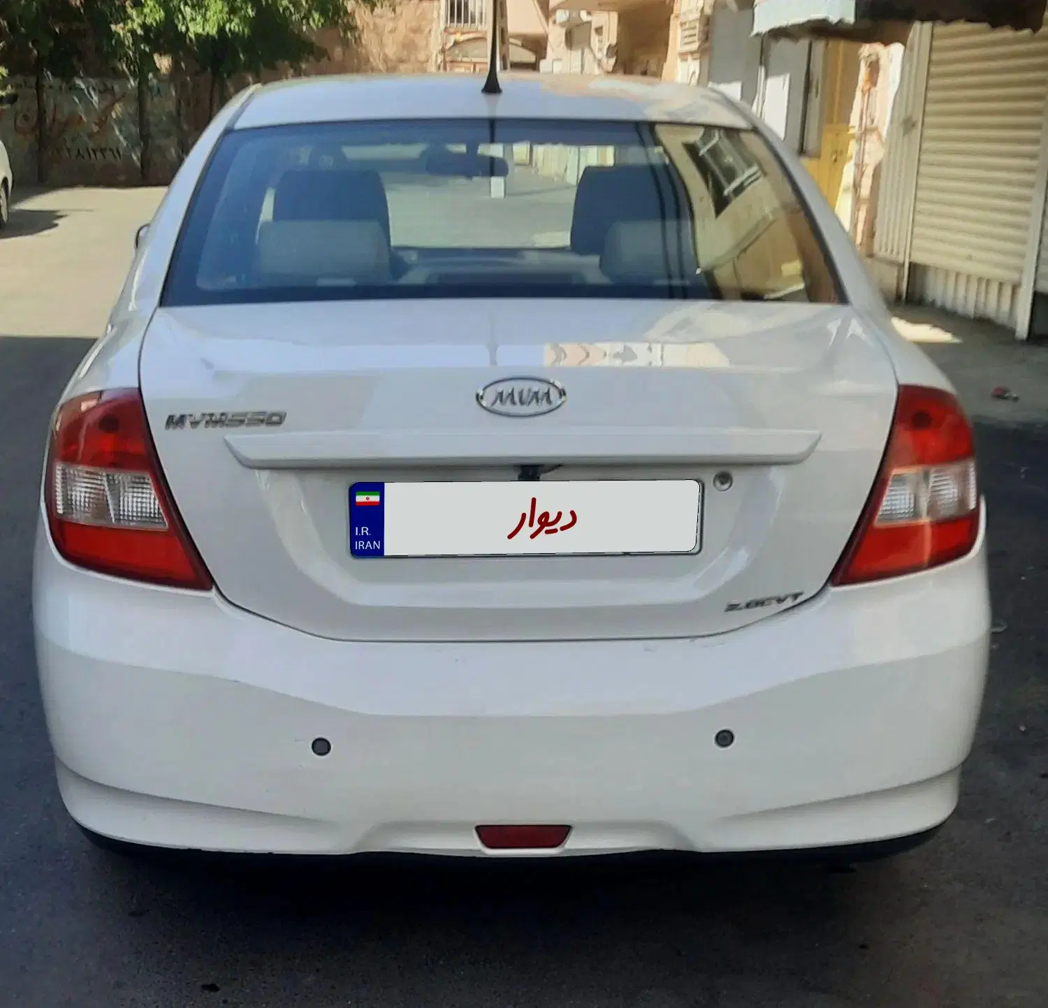 mvm 550 مدل ۹۵ اتومات خانگی و تمیز|خودرو سواری و وانت|تبریز, |دیوار