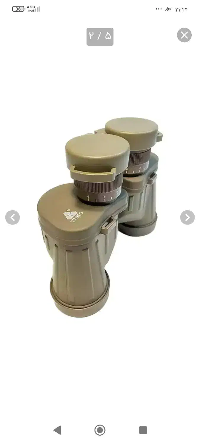 دوربین  شکاری  یوکو ۶در ۳۰ فیلد ۸نیم|کوهنوردی و کمپینگ|پاوه, |دیوار