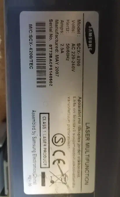 چاپگر سه کاره|پرینتر، اسکنر، کپی، فکس|نورآباد, |دیوار